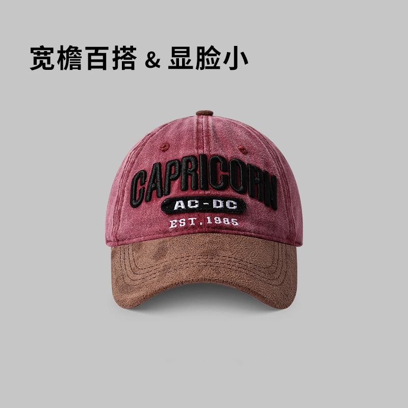 BAGGL 3D