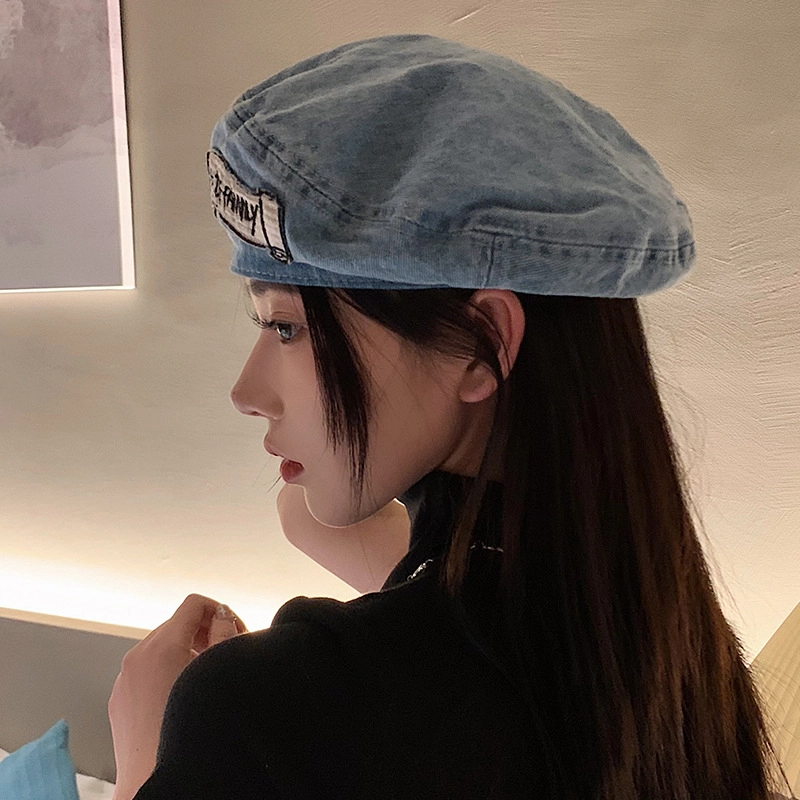 BAGGL ins