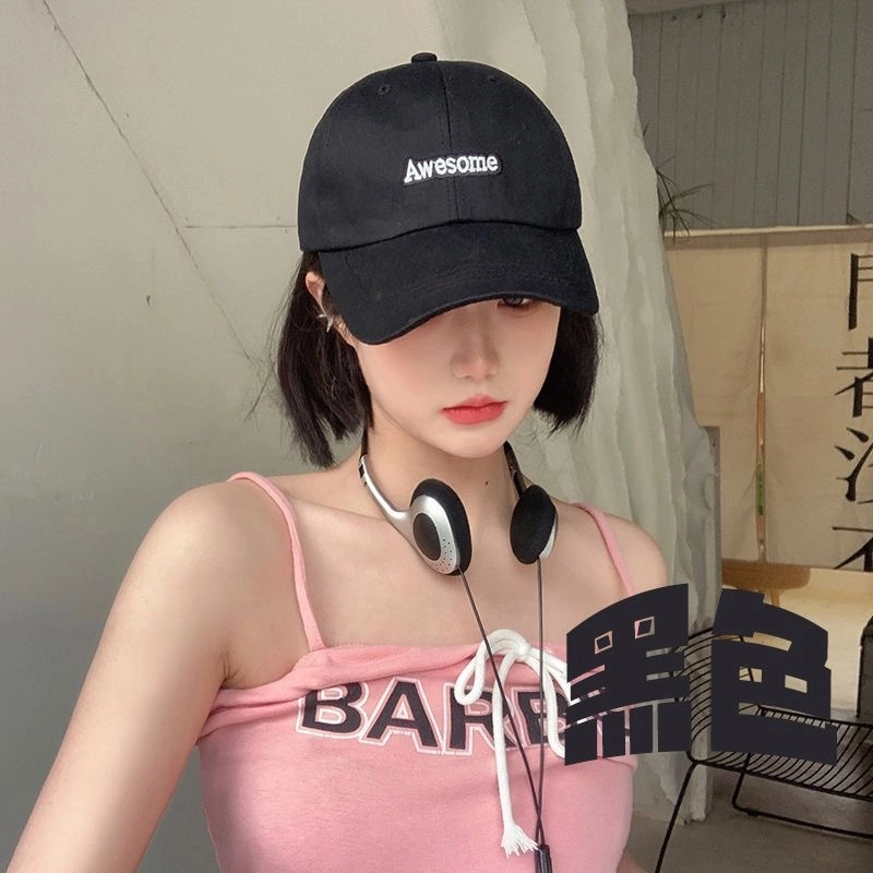 BAGGL ins