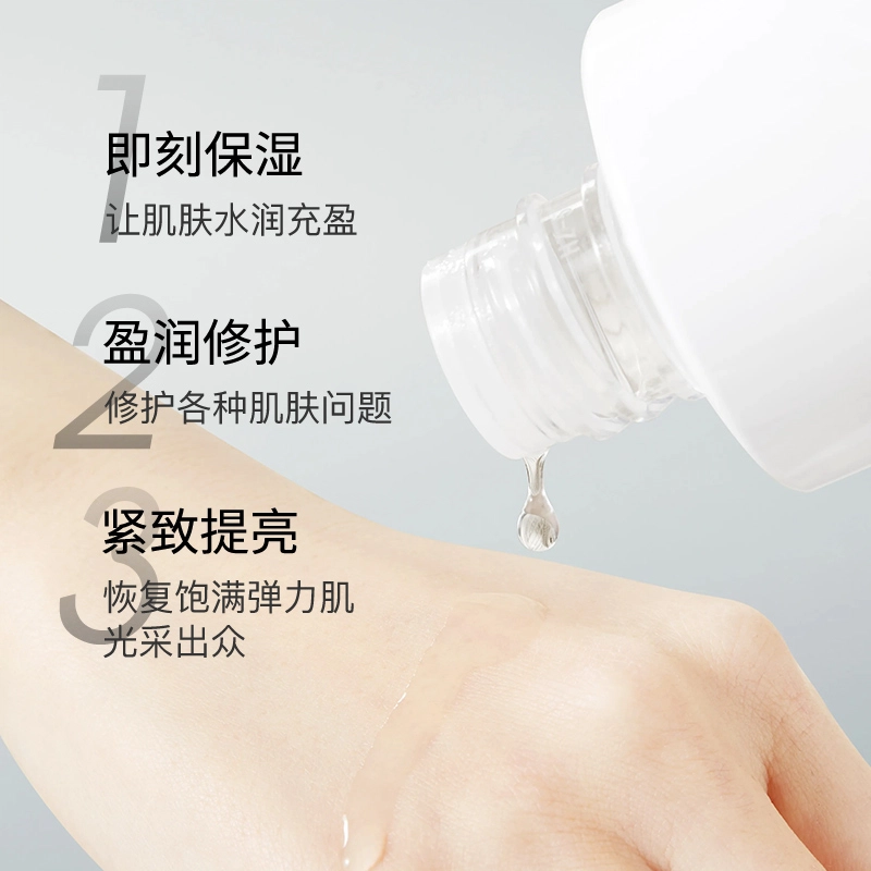 RONAR ISMAY 10ml+10ml