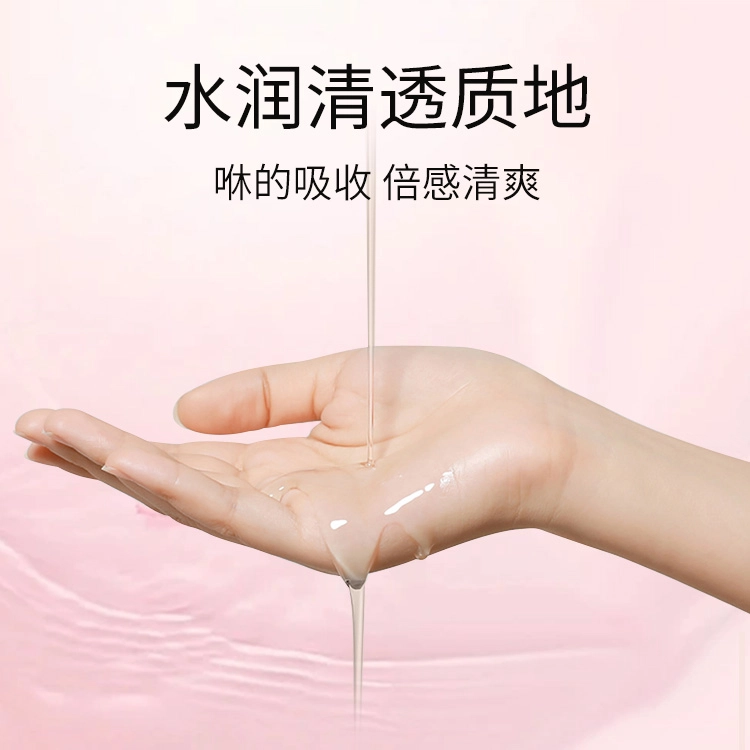 RONAR ISMAY 120ml