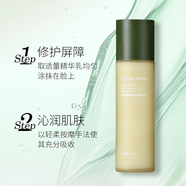RONAR ISMAY 100ml+15g