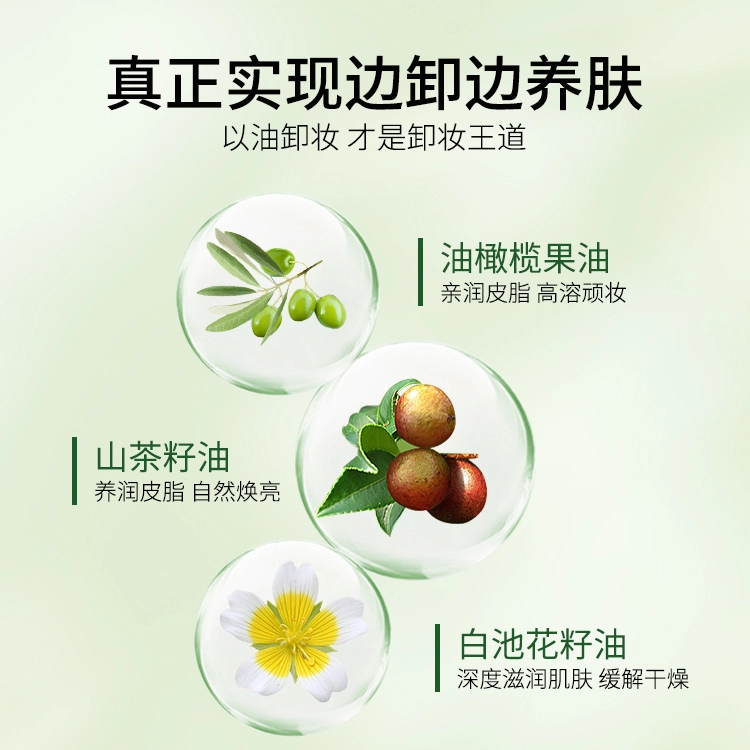 RONAR ISMAY 150ml+100g