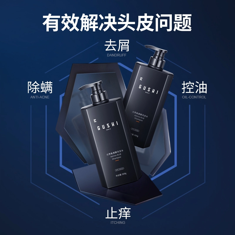 800g800g*2