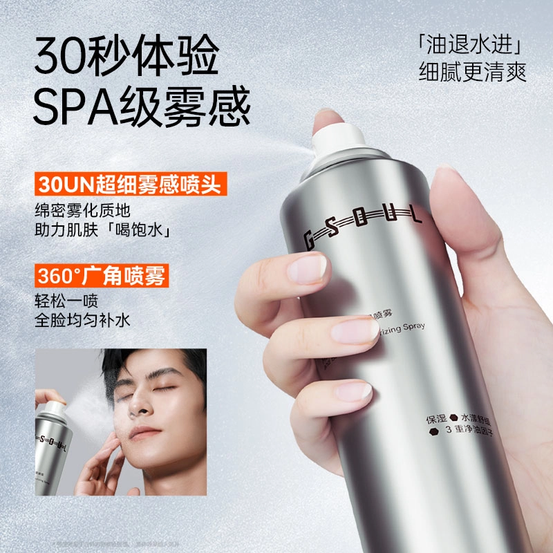 180ml