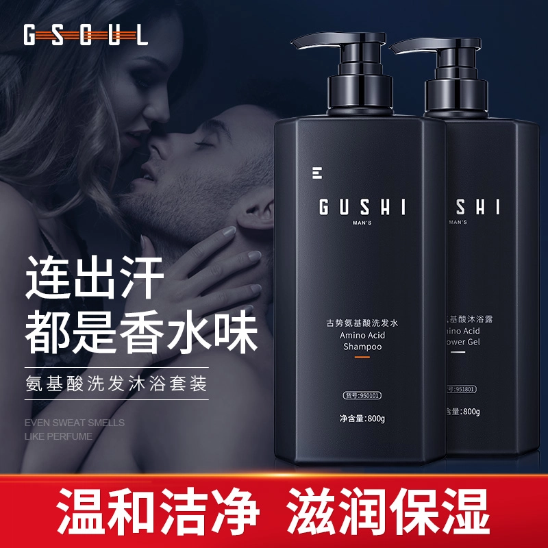 800g800g*2