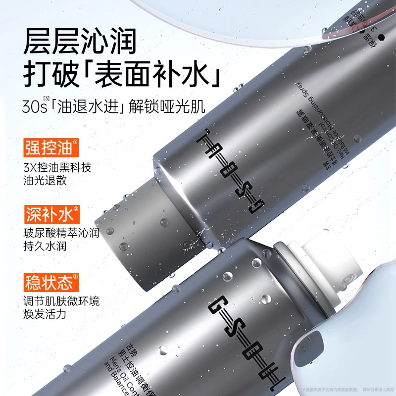 180ml