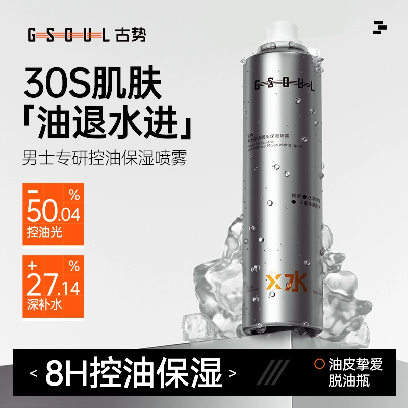 180ml