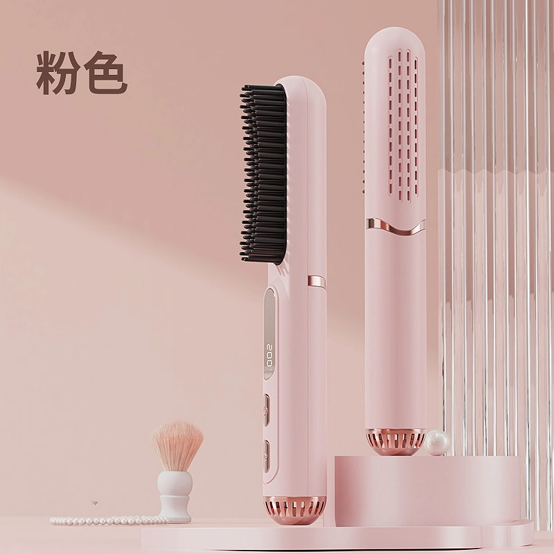 馨枕居  冷风直发梳美发工具 定型 自动不伤发多功能梳蓬松负离子