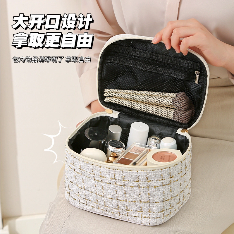 馨枕居 小香风化妆包大容量高级感旅行手提包化妆品收纳包