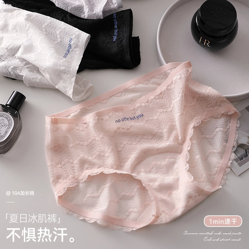 GRACEWELL 10A3