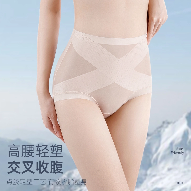 GRACEWELL 1