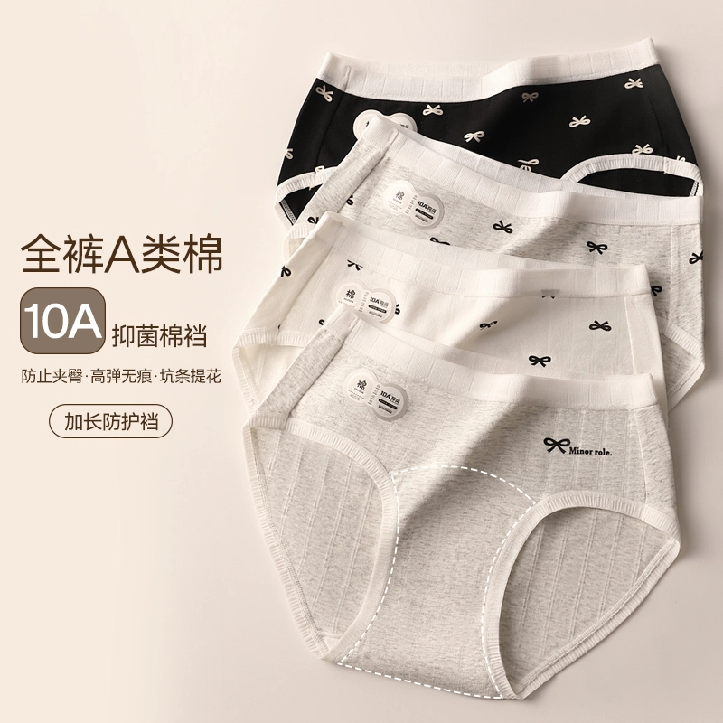 GRACEWELL 10A3