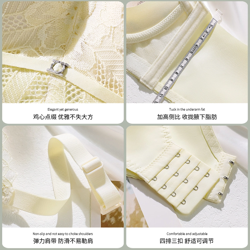 GRACEWELL 3D