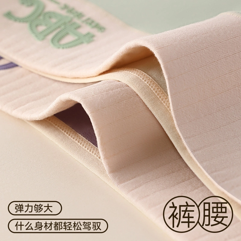 GRACEWELL 100A3