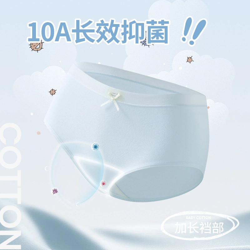 GRACEWELL 10A 3
