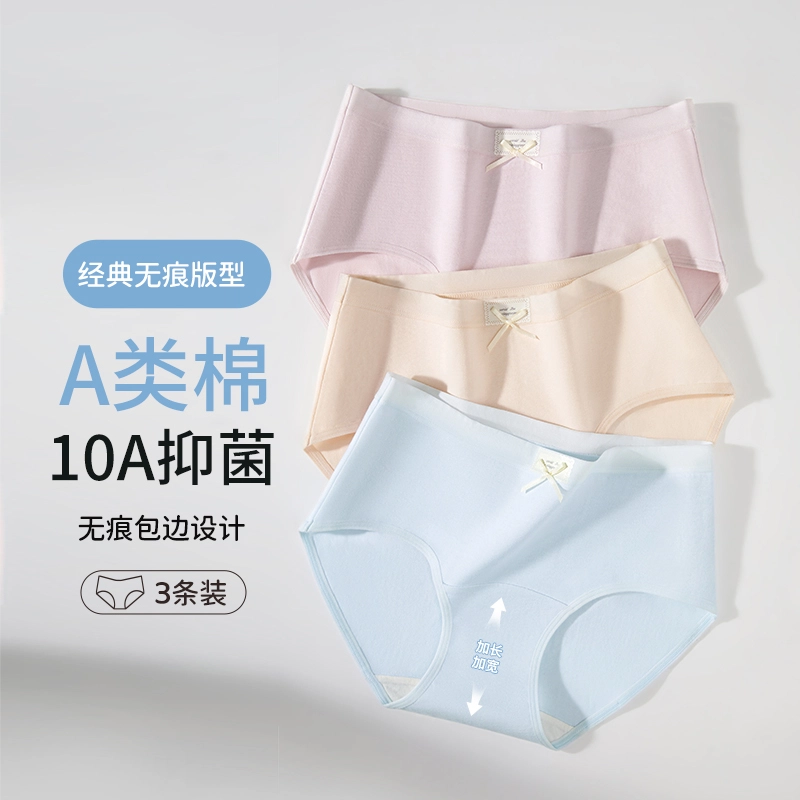 GRACEWELL 10A 3