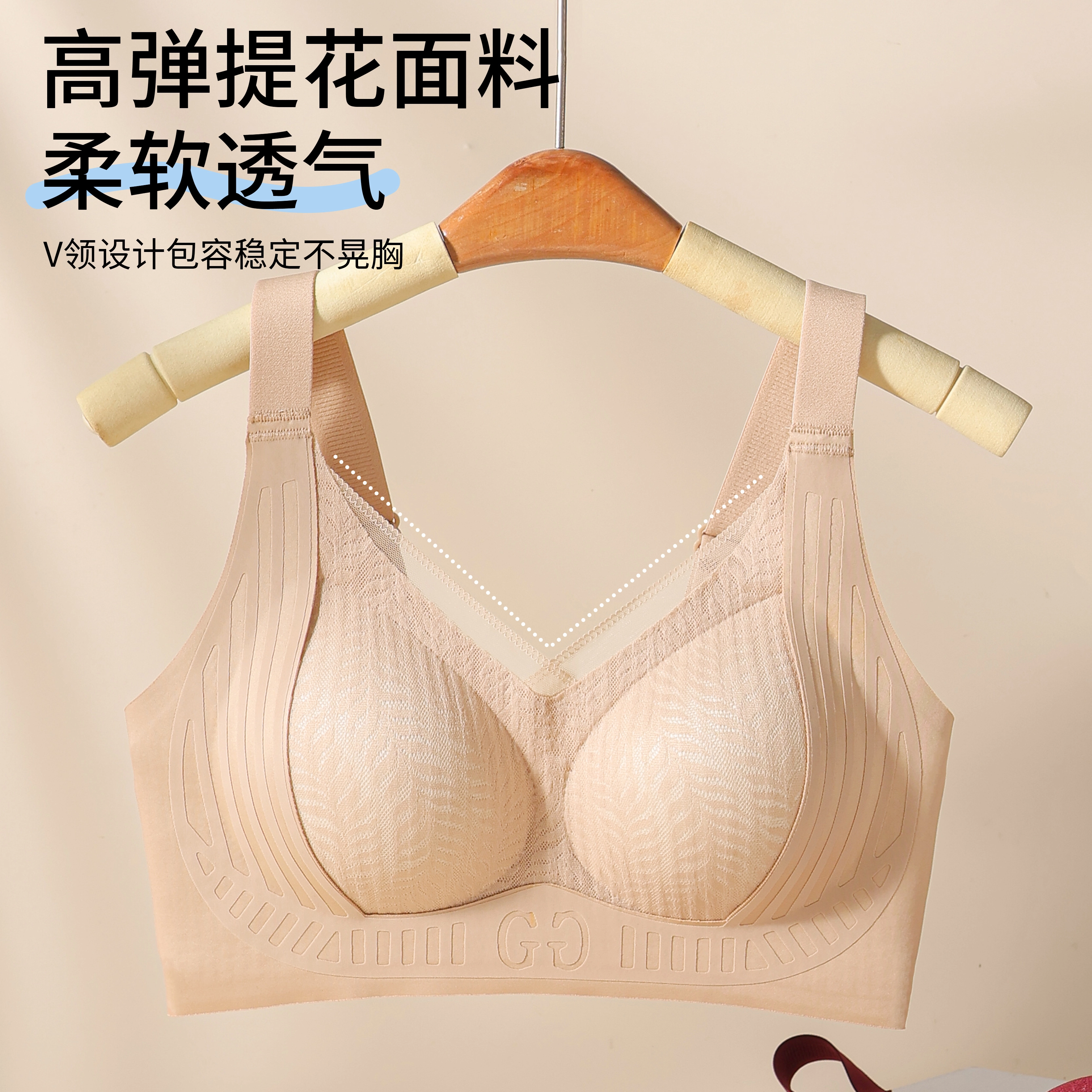 GRACEWELL 3D