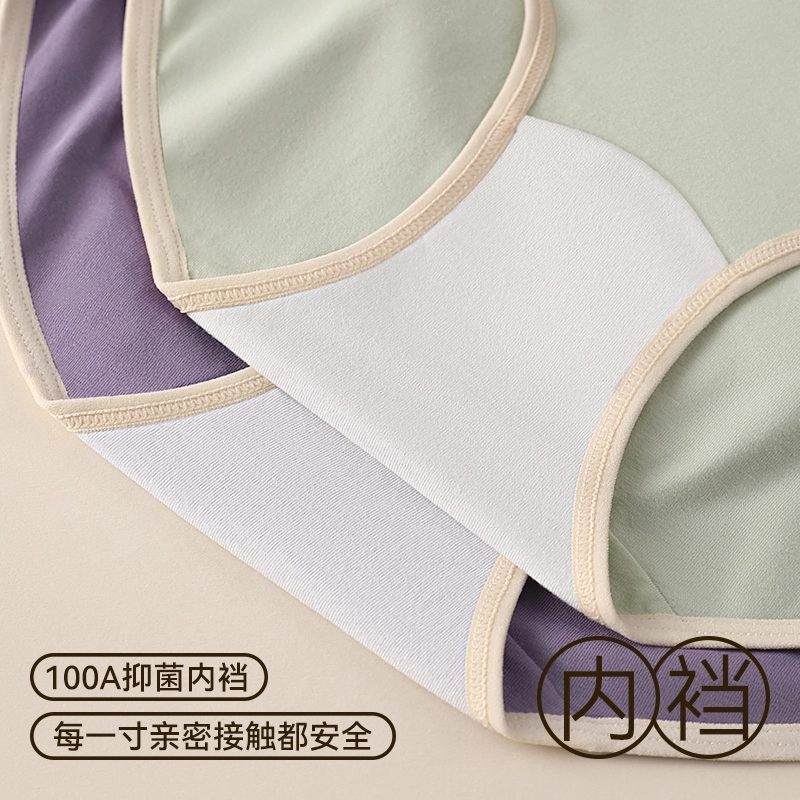 GRACEWELL 100A3