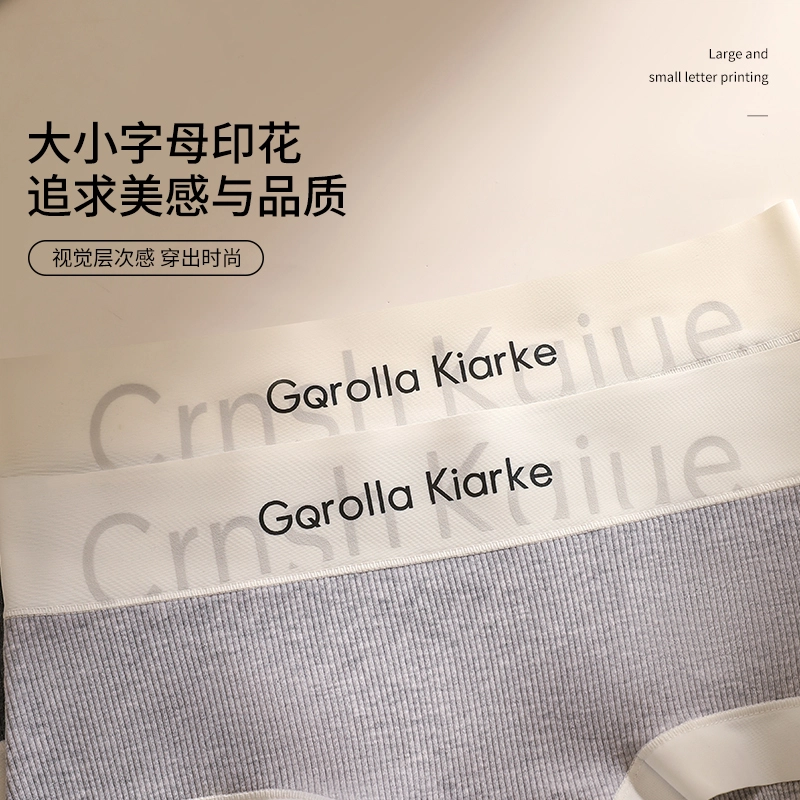 GRACEWELL 10A3