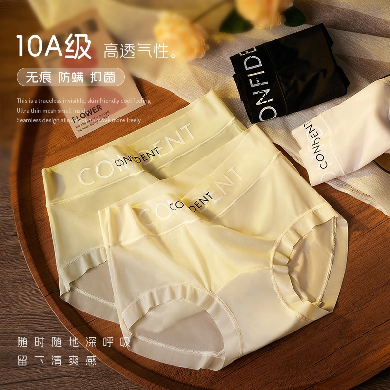 GRACEWELL 10A