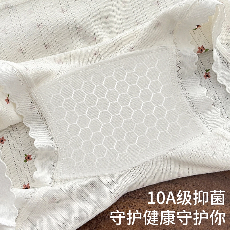 GRACEWELL 10A3