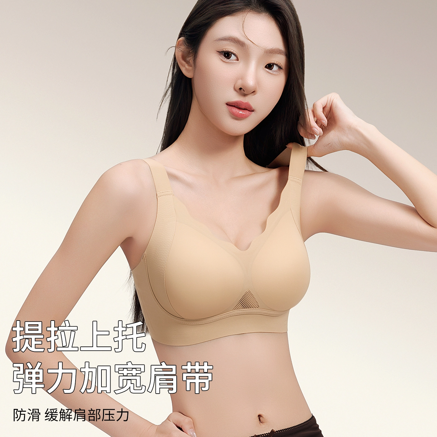 GRACEWELL 3D