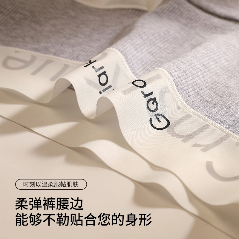 GRACEWELL 10A3