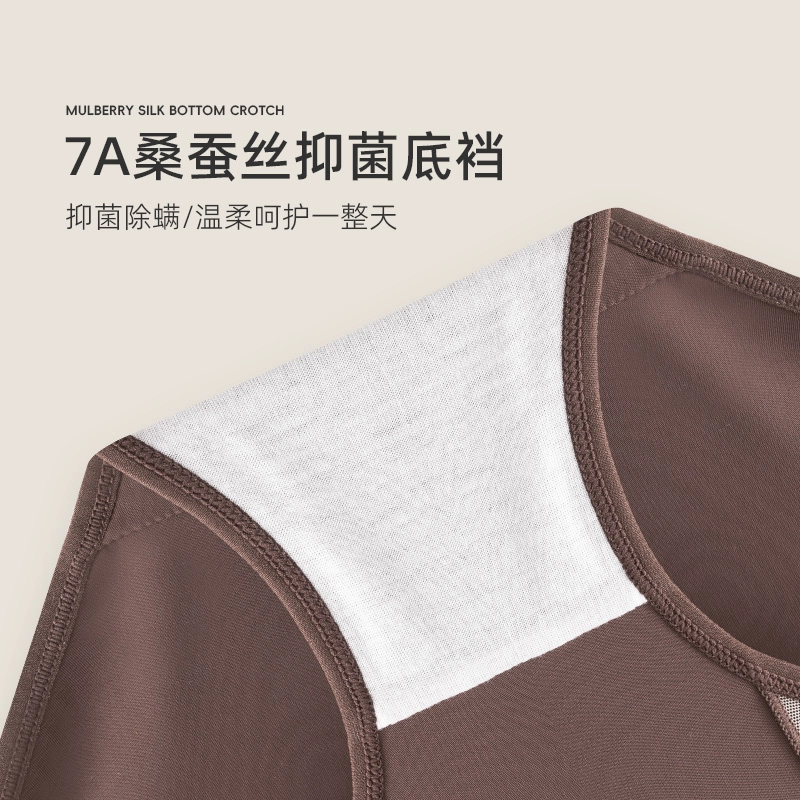 GRACEWELL 3