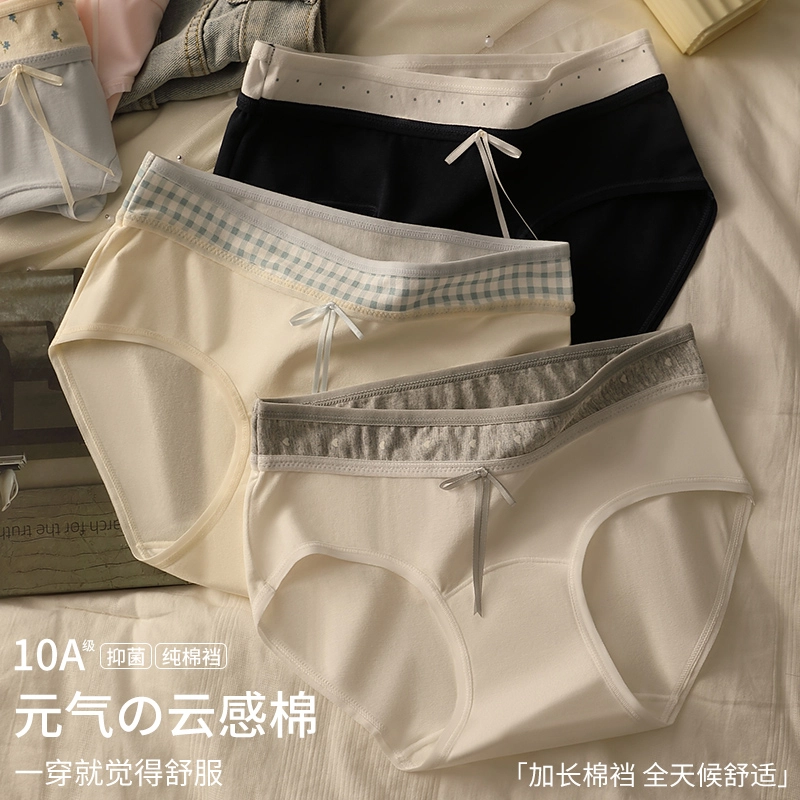 GRACEWELL 10A3