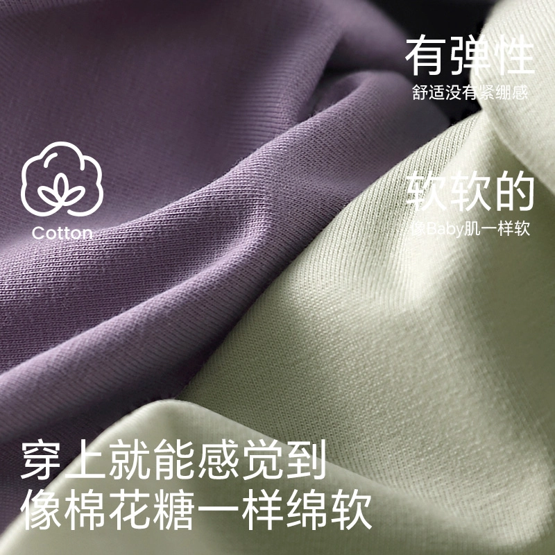 GRACEWELL 100A3