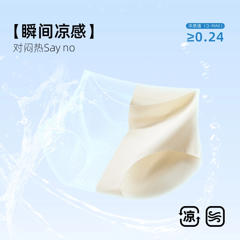 GRACEWELL 10A3