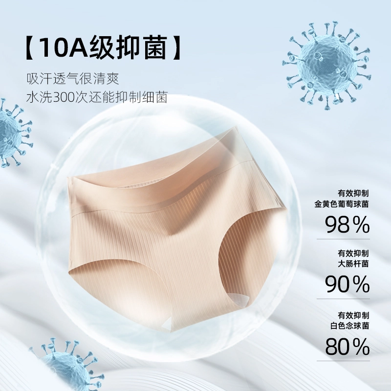 GRACEWELL 10A3
