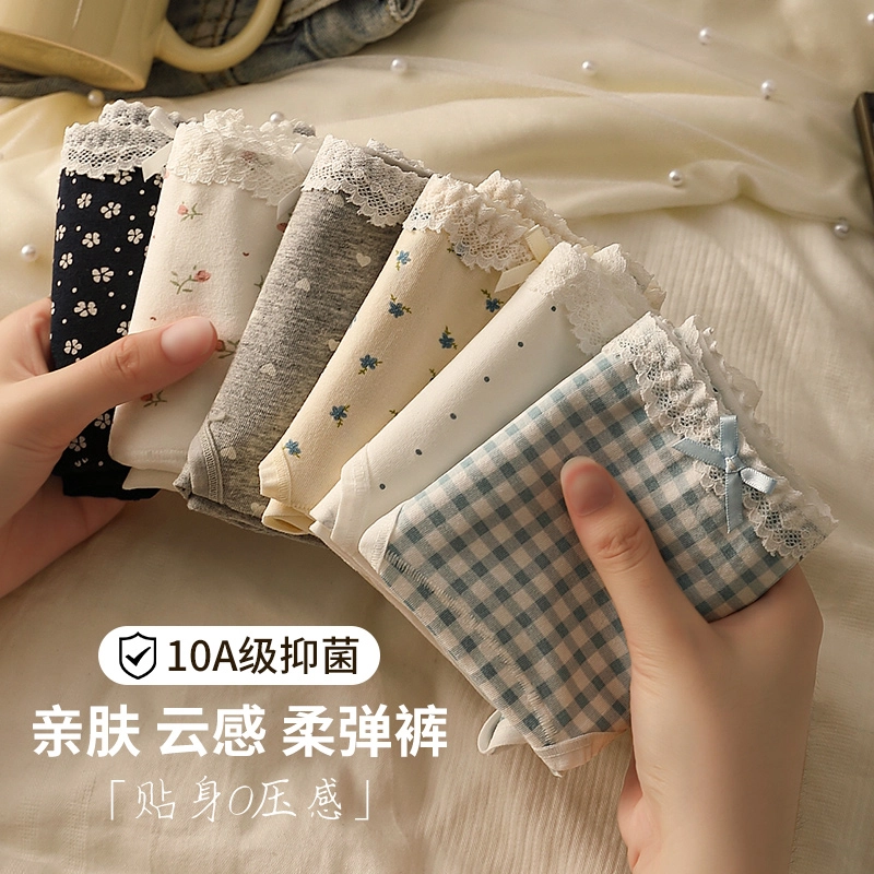 GRACEWELL 10A3