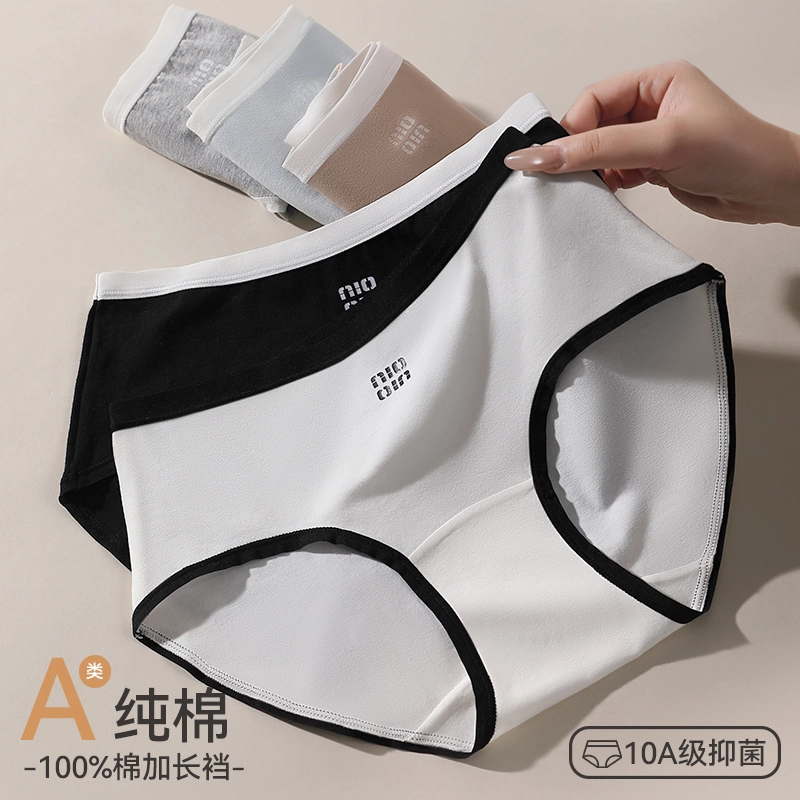 GRACEWELL 10A3