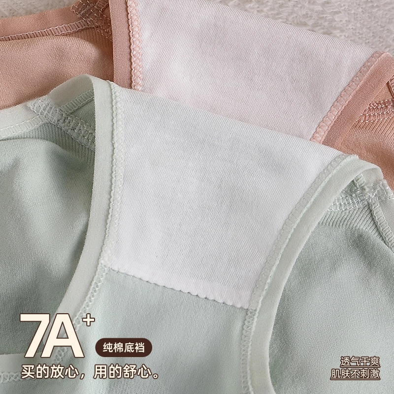 GRACEWELL 7A3D3