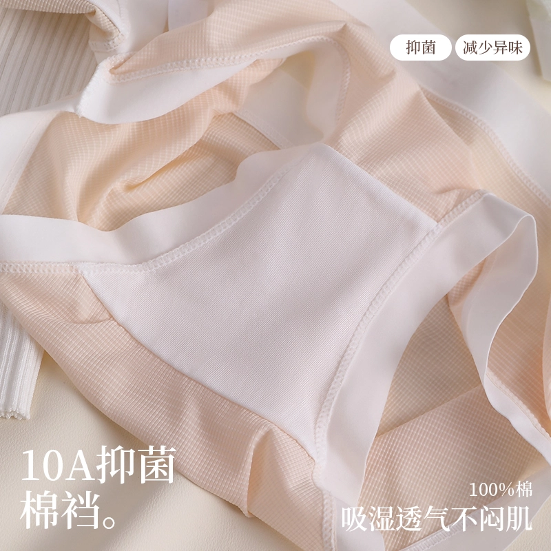 GRACEWELL 10A3