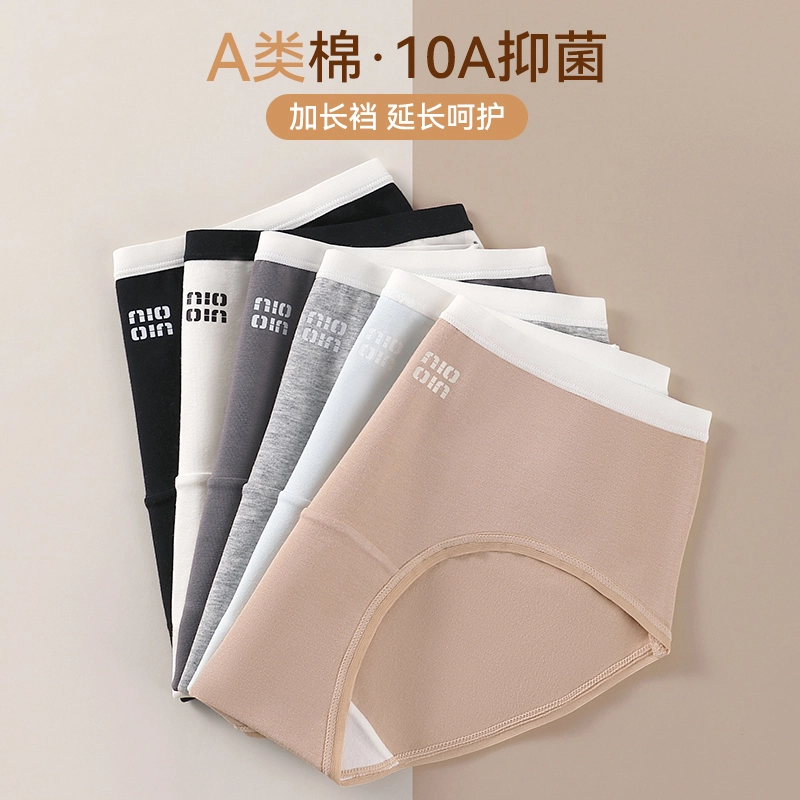 GRACEWELL 10A3