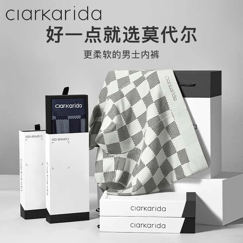 clarkarida 4