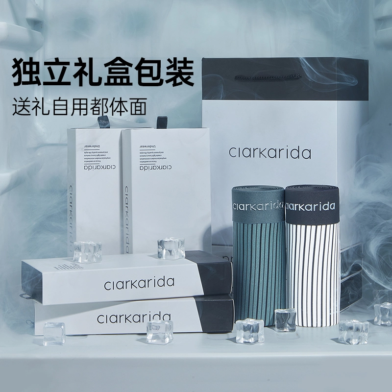 clarkarida