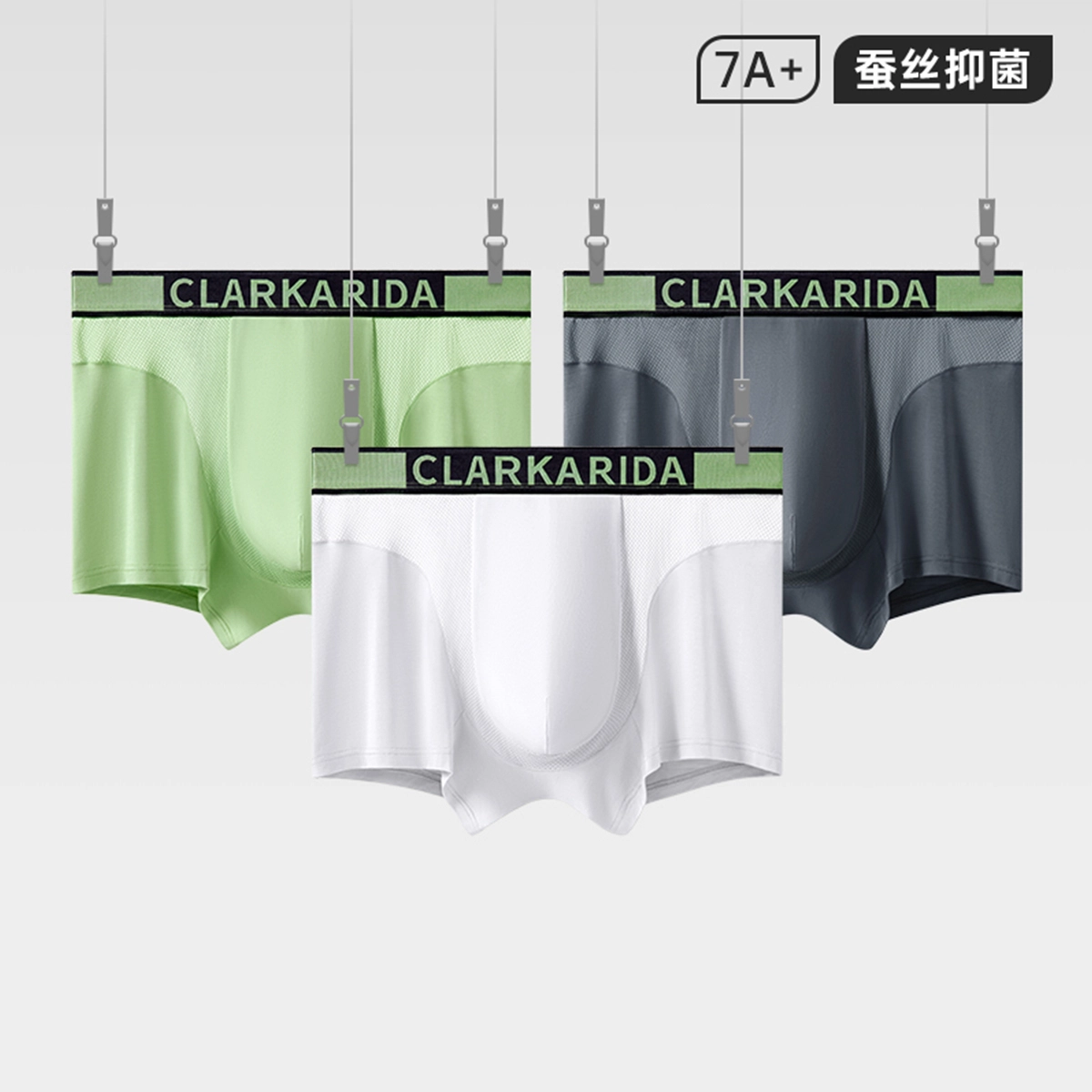 clarkarida 4