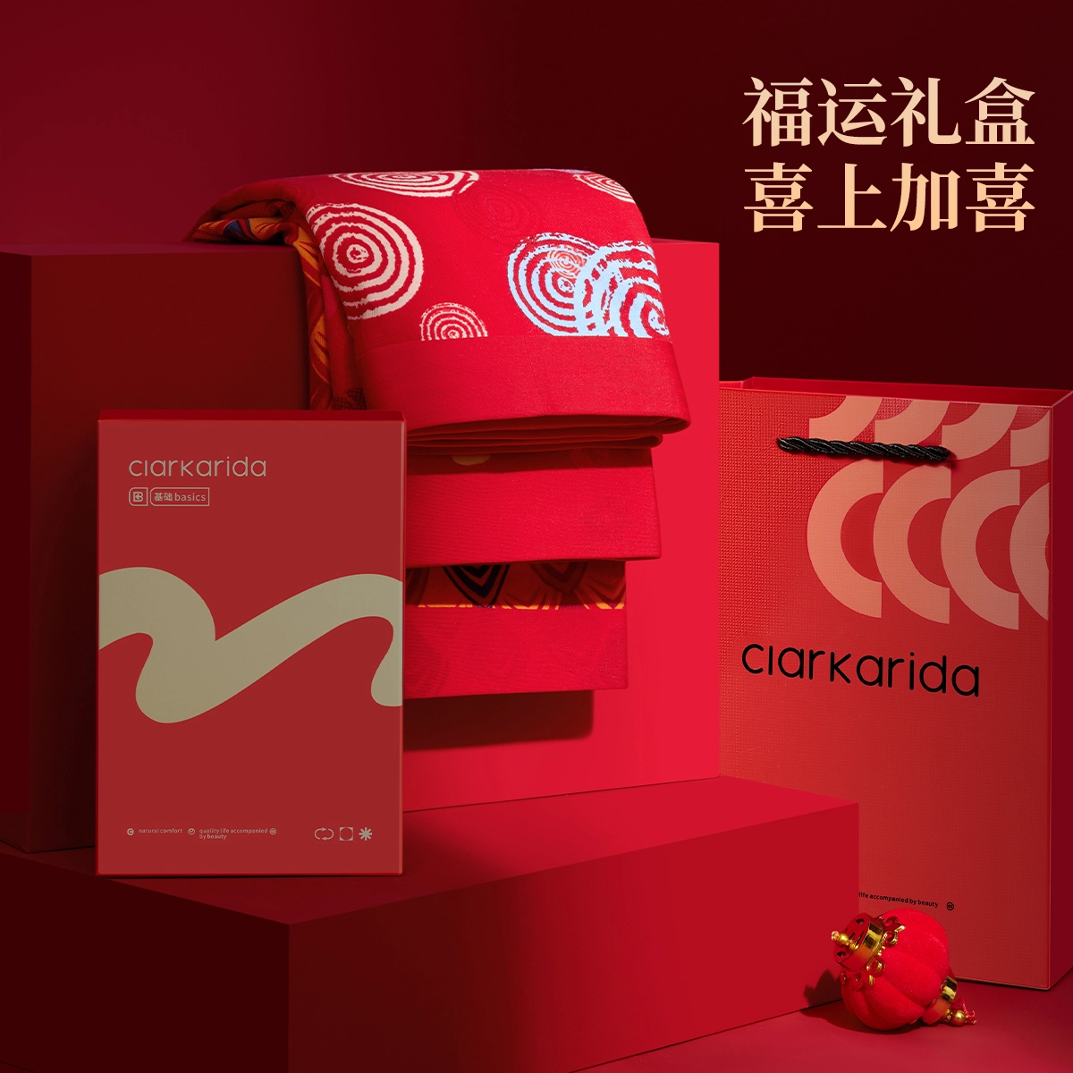 clarkarida