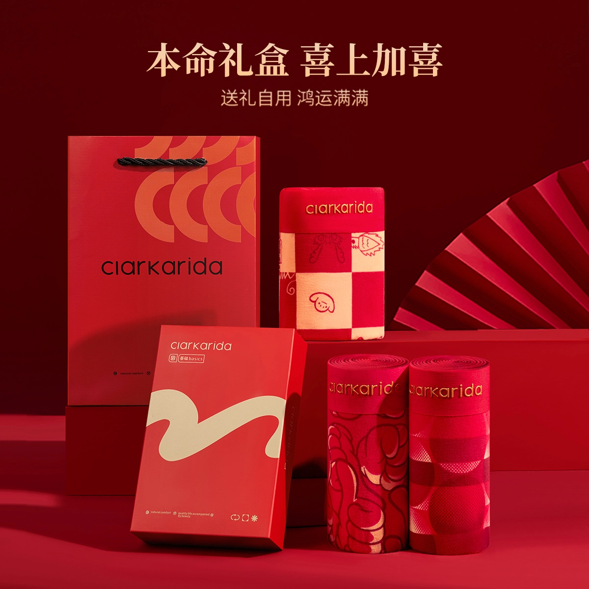 clarkarida 3