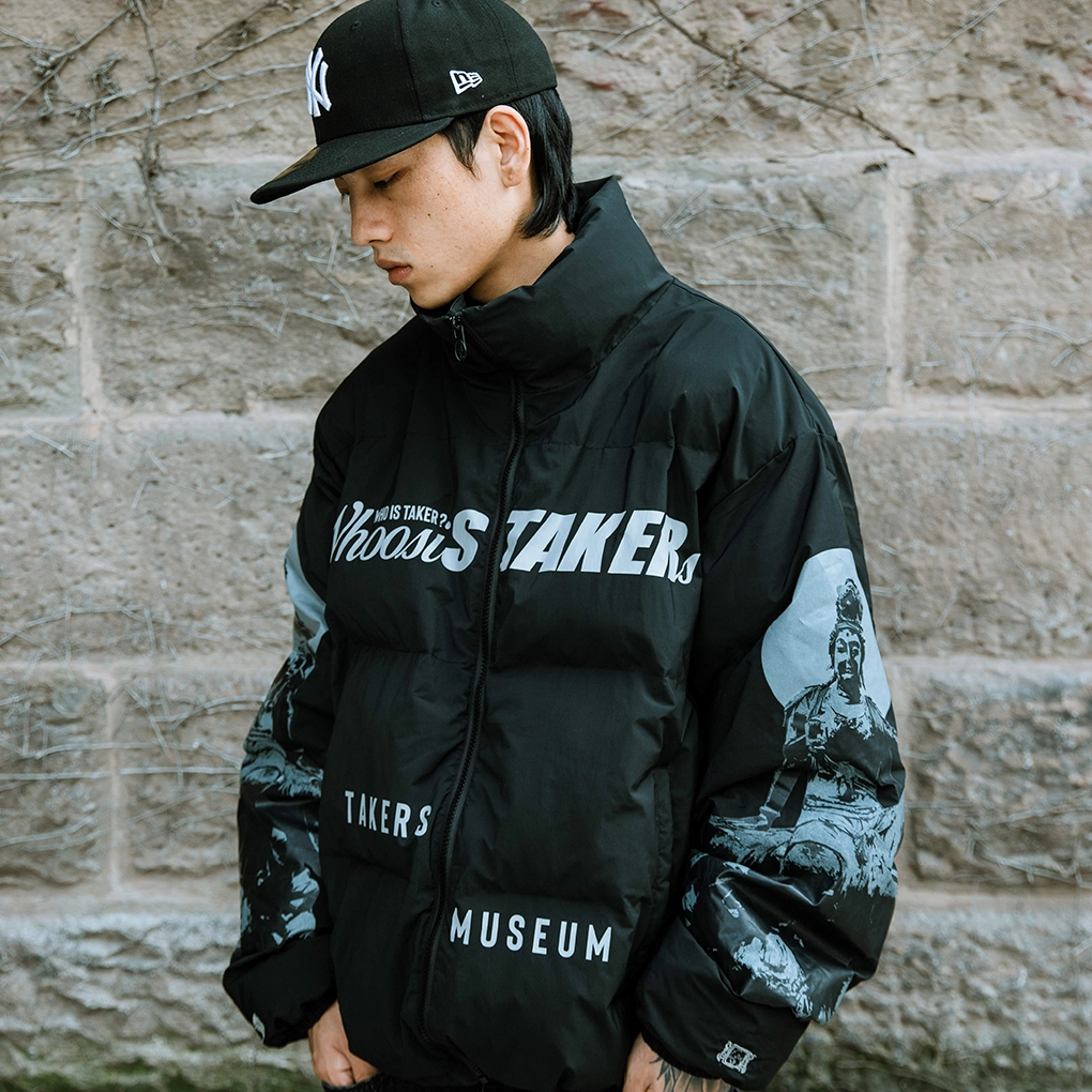 WHOOSIS X STA LOGO