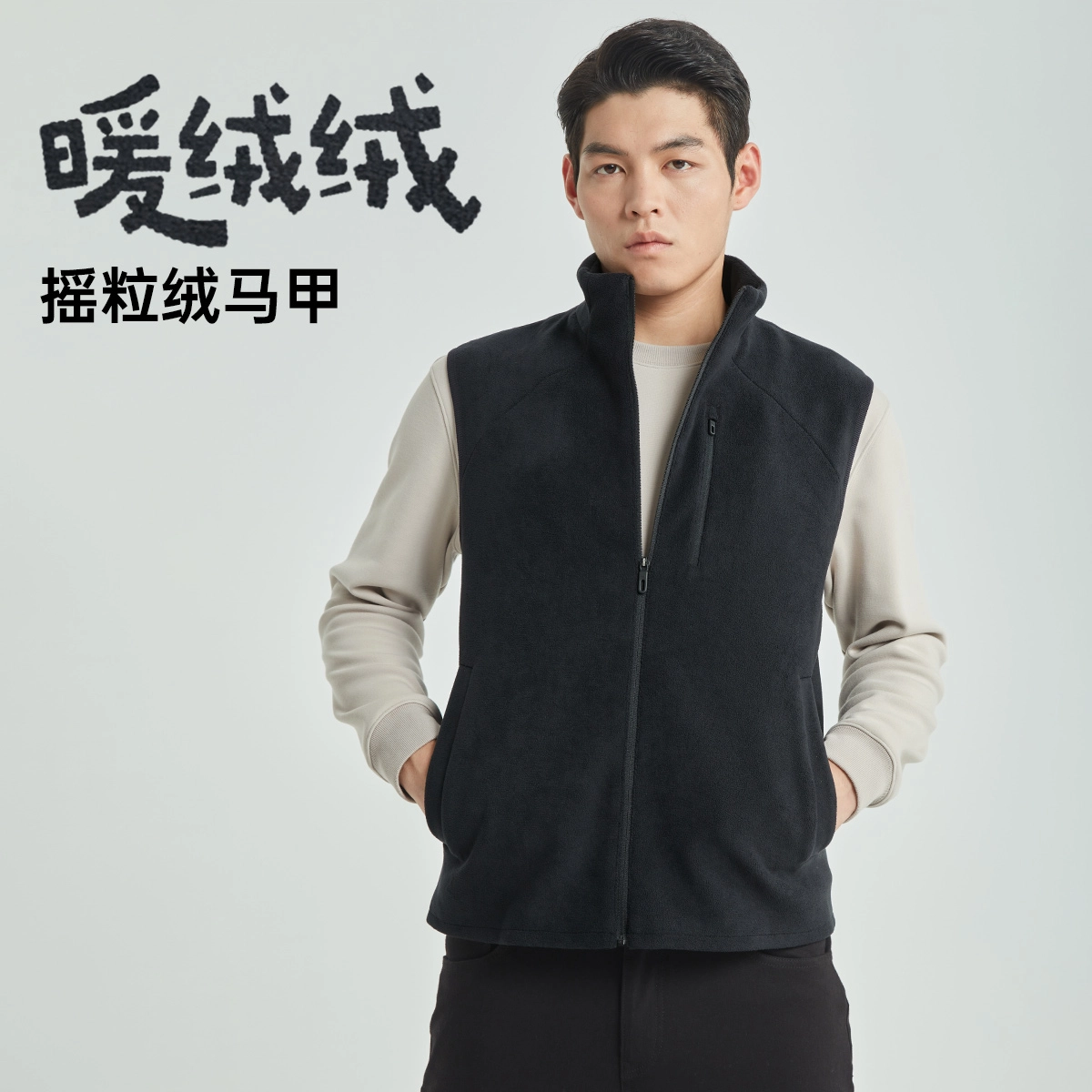 利郎 连帽防水保暖商务休闲白鸭绒纯色宽松极简风长袖羽绒服 男款 黑色