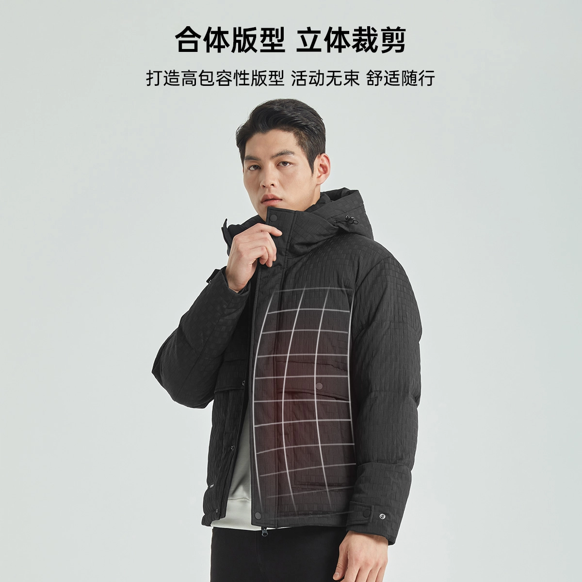 利郎 格纹压花保暖商务休闲连帽质感极简风羽绒服 男款 黑色