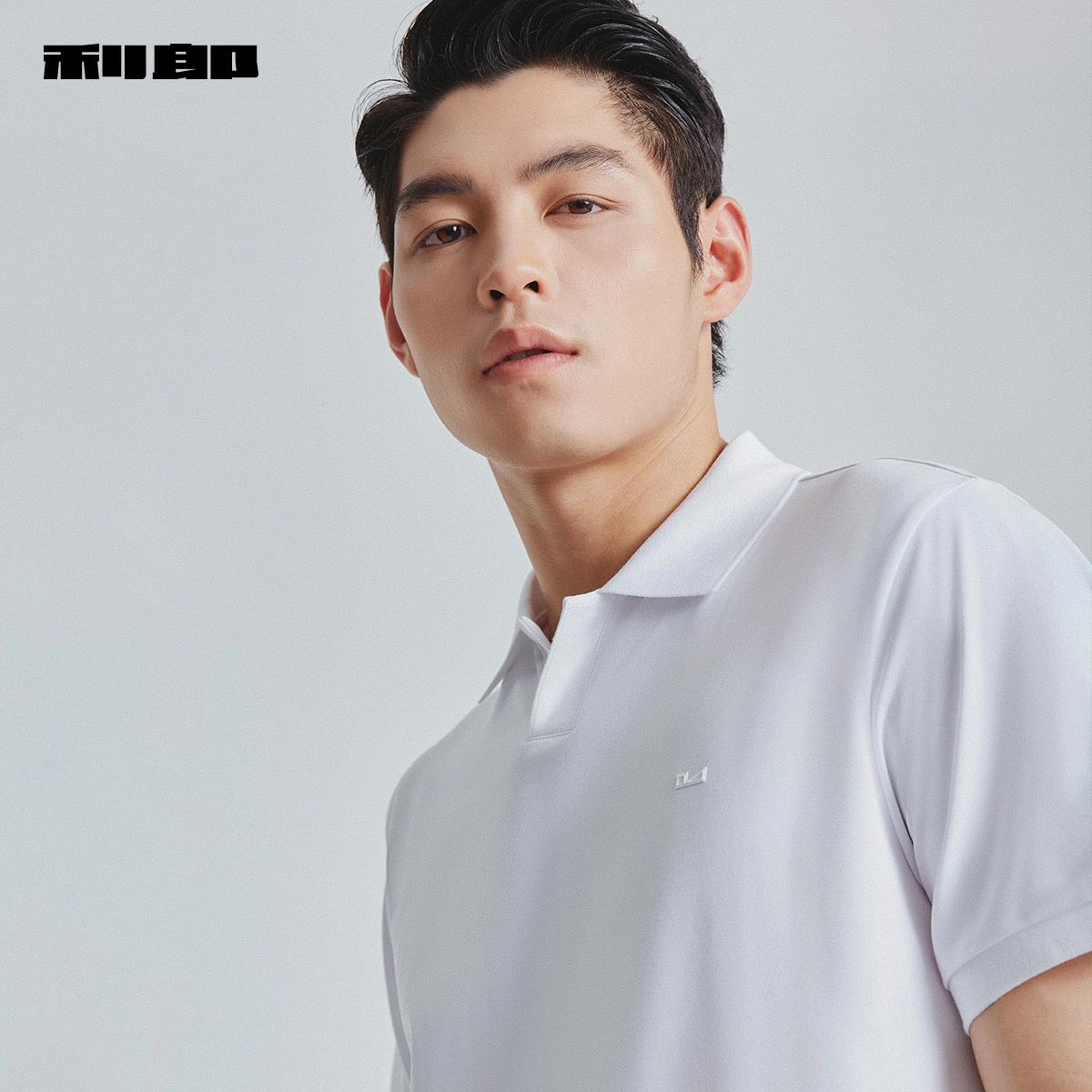 SS25 Polo