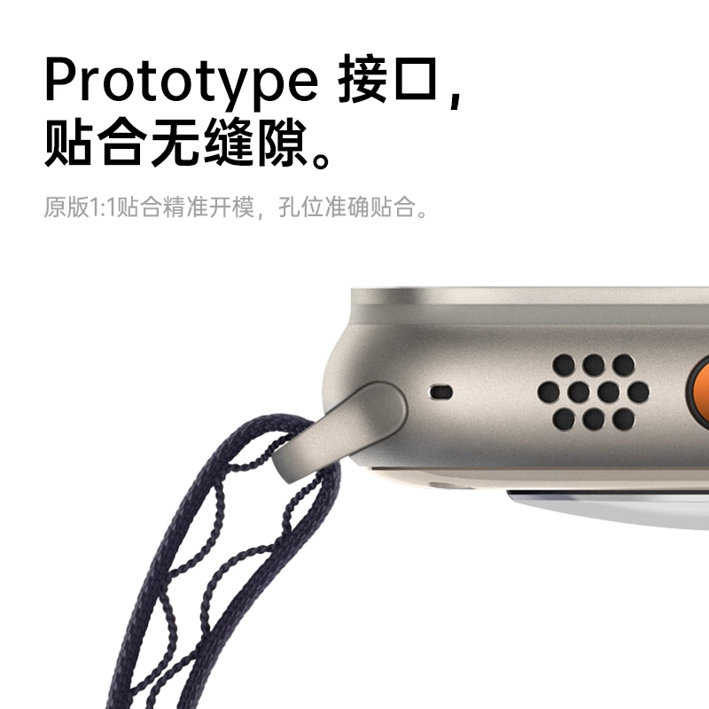 WP applewatchiwatch8S9ultra2