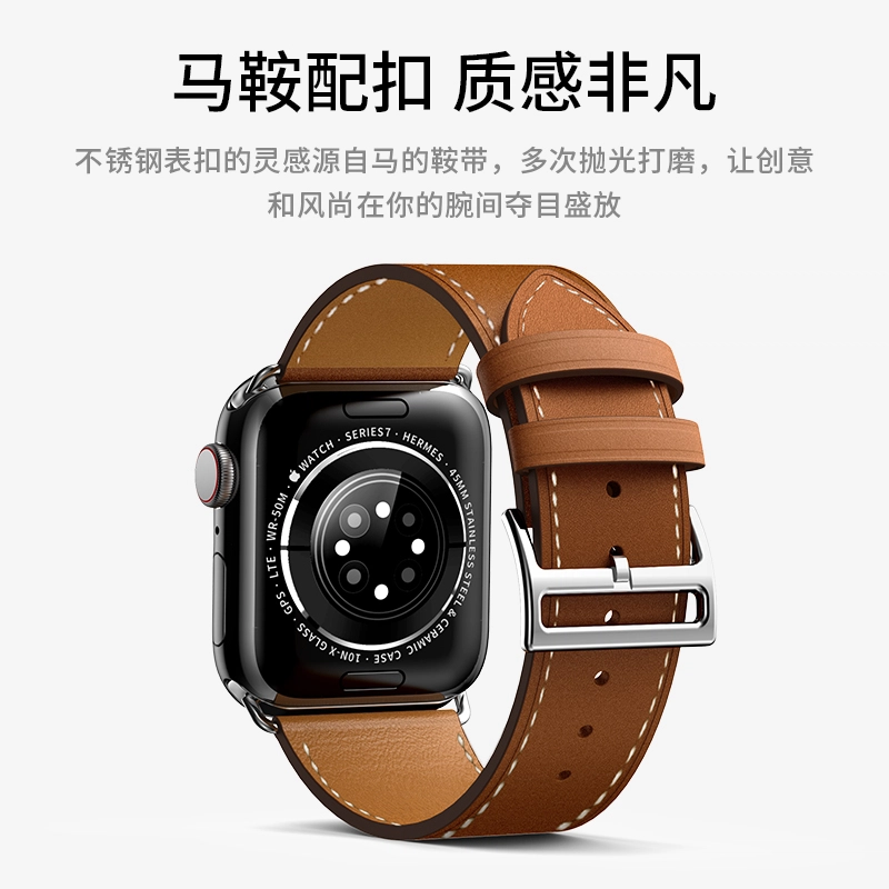 WP apple iwatchultra2S9876