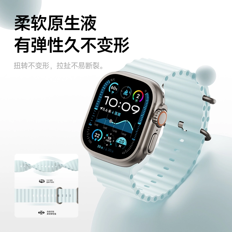 WP applewatch ultra2 S10iwatch98749mm